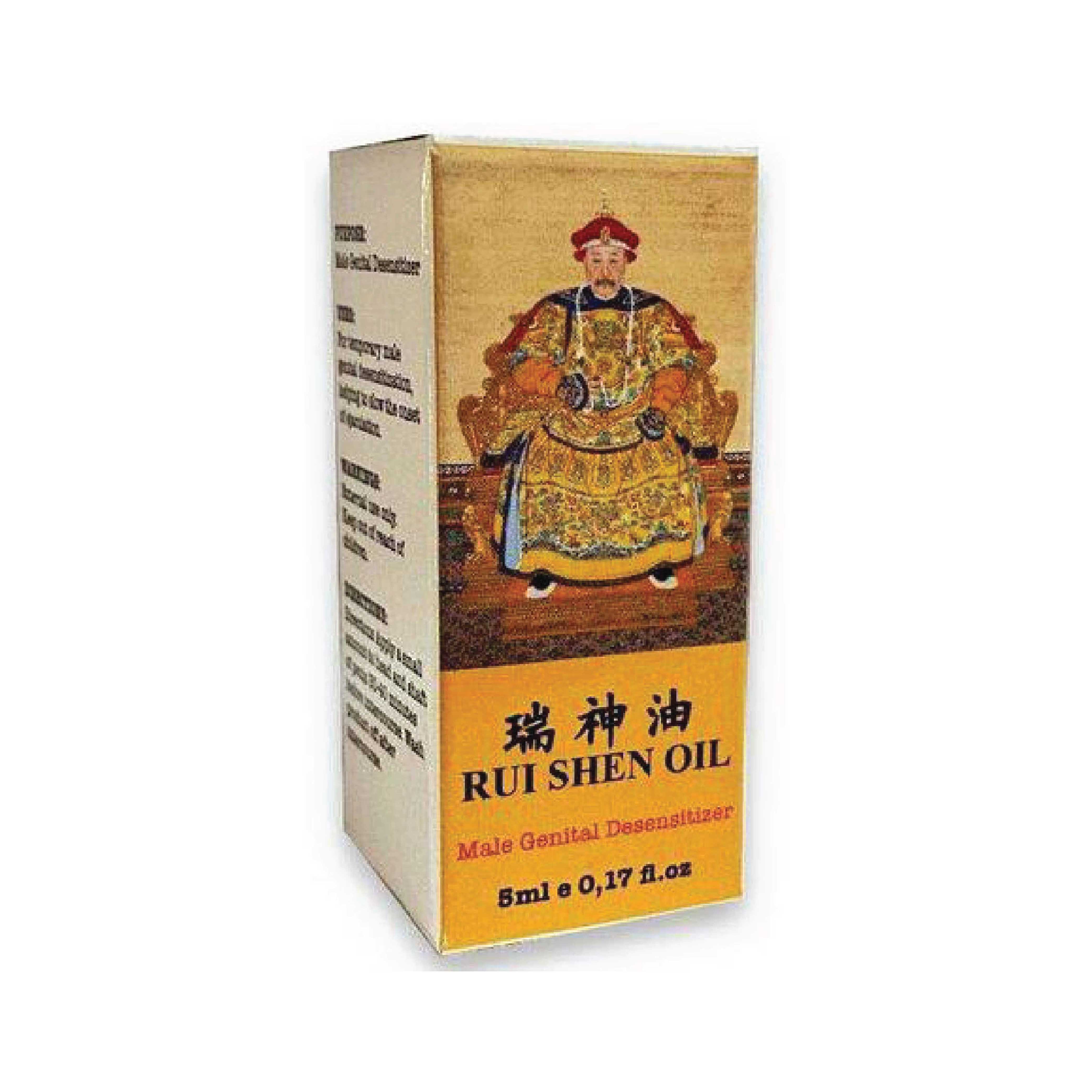 Rui Shen Oil - Delay ejaculation solution 5ml
