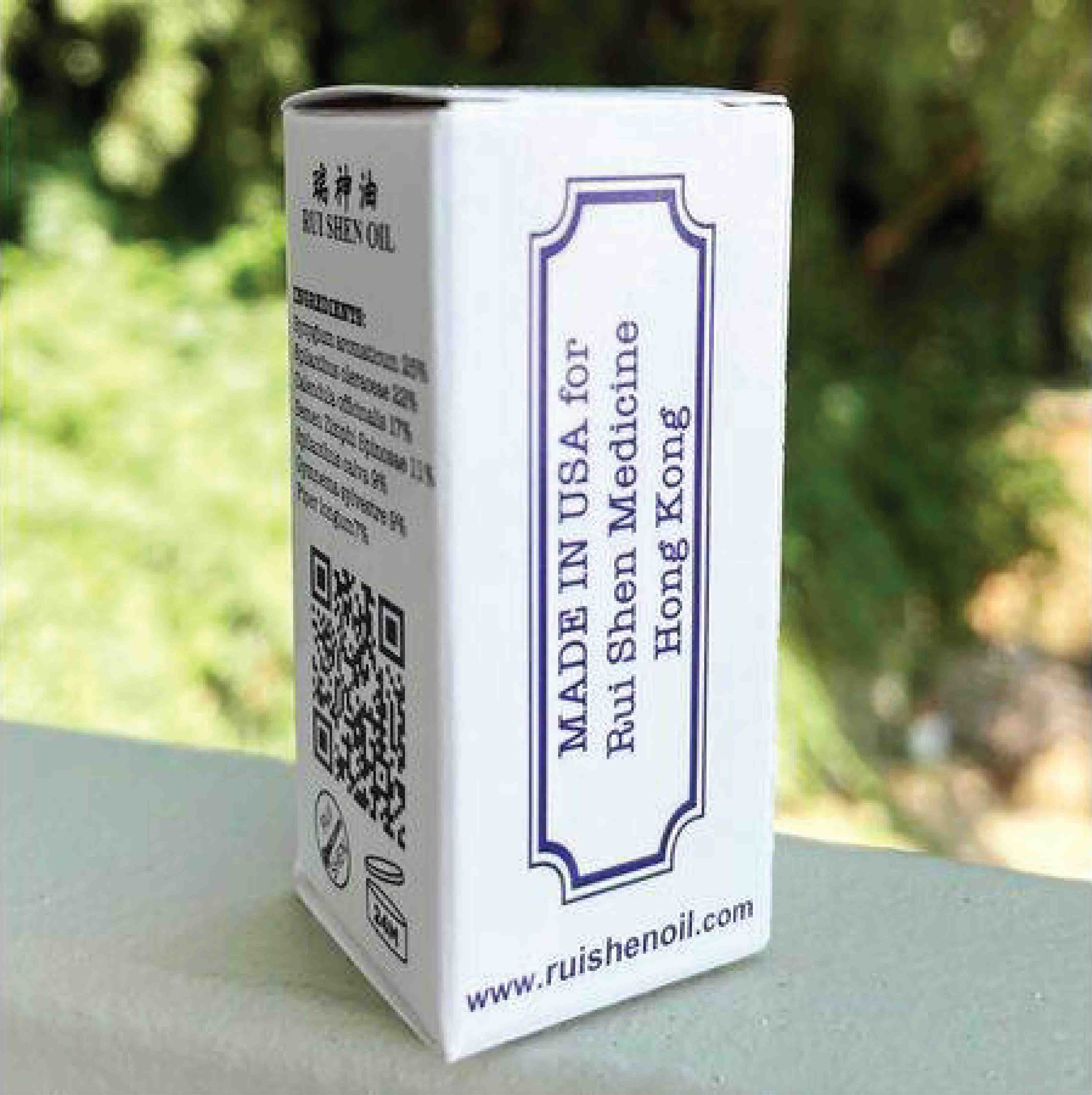 Rui Shen Oil - Delay ejaculation solution 5ml