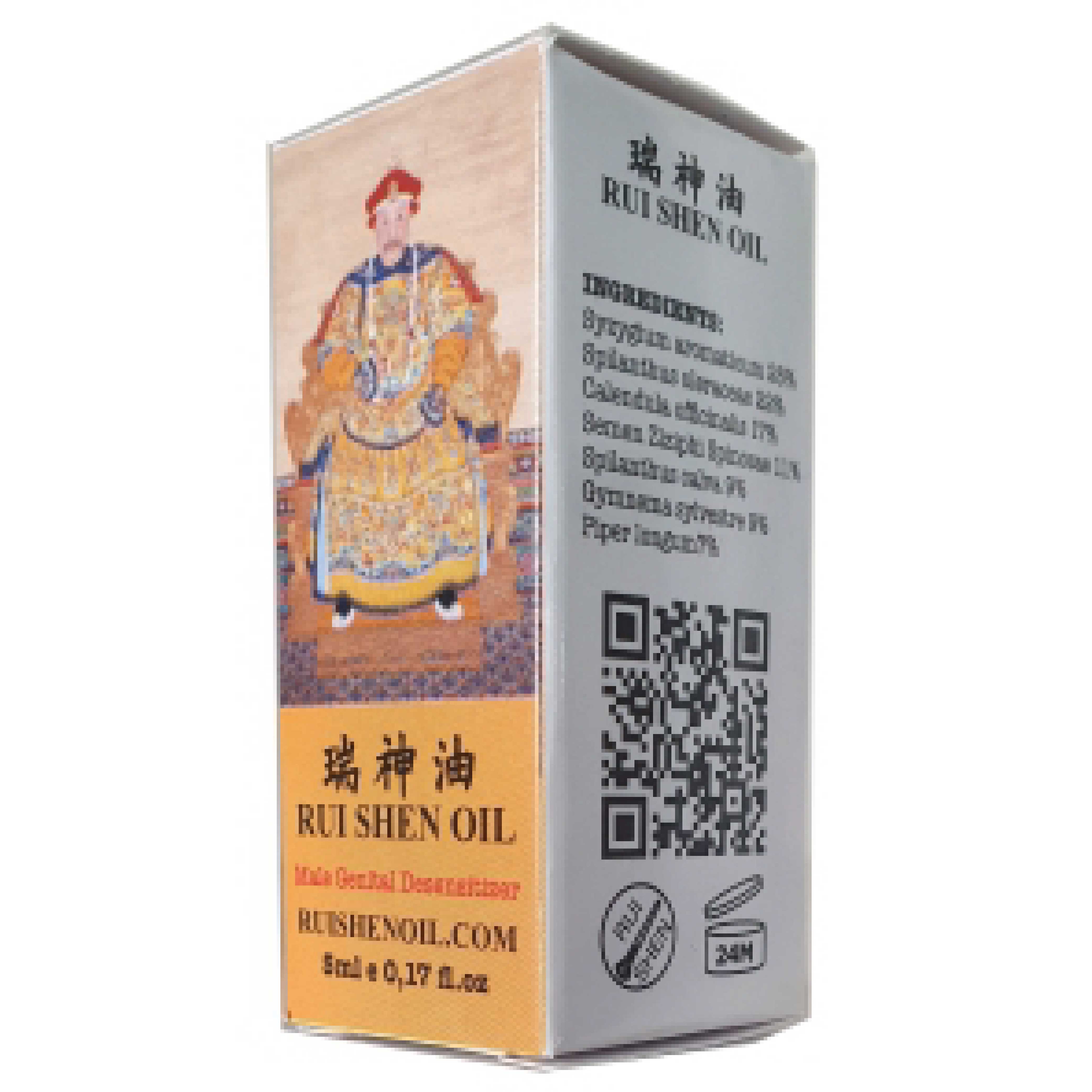 Rui Shen Oil - Delay ejaculation solution 5ml